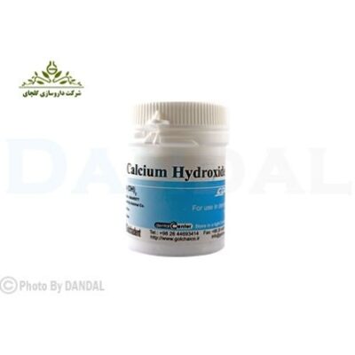 پودر-کلسیم-هیدروکساید-گلچادنت (2)