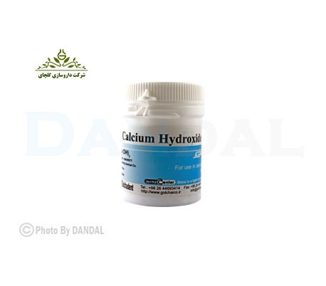 پودر-کلسیم-هیدروکساید-گلچادنت (2)