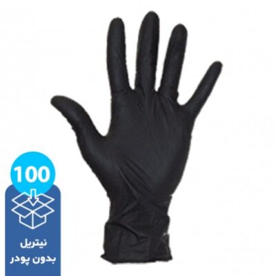 دستکش-نیتریل-بدون-پودر-op-perfect-bold-black-حریر